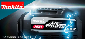 Battery Technology and Cordless Systems
