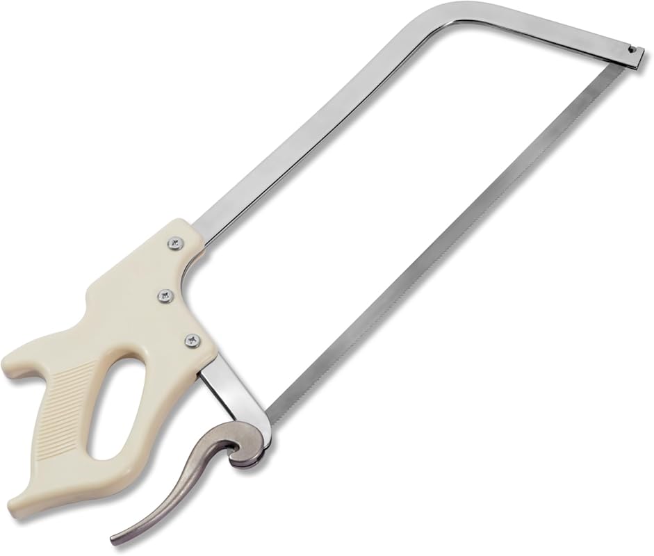 KATA Meat Bone Saw with 17.5-Inch SK5 Blade for Home Butchering, Ideal